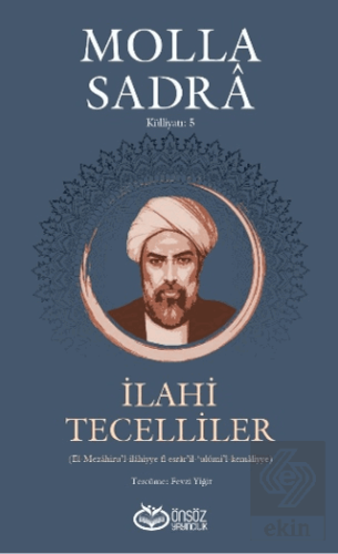 İlahi Tecelliler