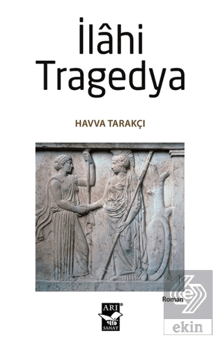 İlahi Tragedya