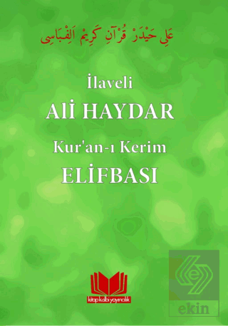 İlaveli Ali Haydar Kur'an-ı Kerim Elifbası