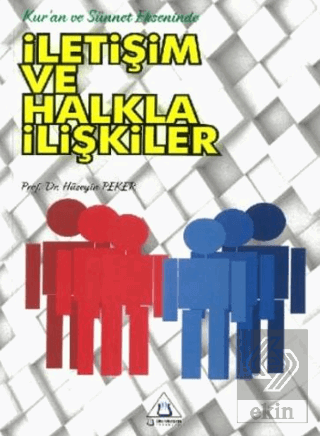 İletişim ve Halkla İlişkiler