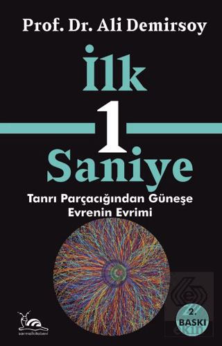 İlk 1 Saniye