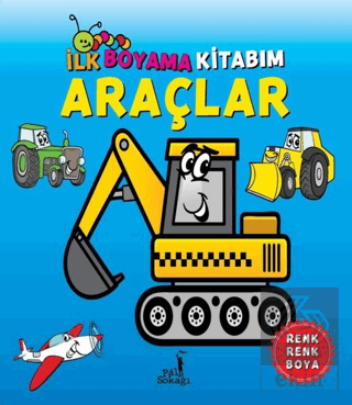 İlk Boyama Kitabım - Araçlar