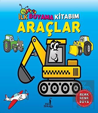 İlk Boyama Kitabım - Araçlar