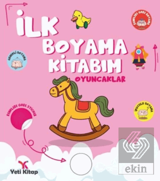 İlk Boyama Kitabım Oyuncaklar