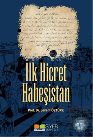 İlk Hicret Habeşistan