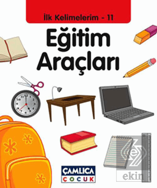 İlk Kelimelerim 11: Eğitim Araçları