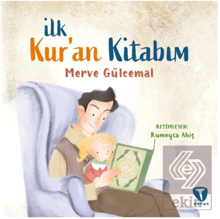 İlk Kur'an Kitabım