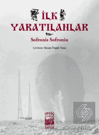 İlk Yaratılanlar