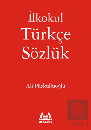 İlkokul Türkçe Sözlük