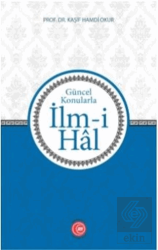 İlm-i Hal