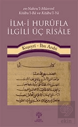 İlm-i Hurüfla İlgili Üç Risale