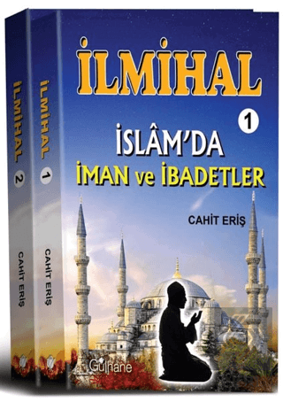 İlmihal (2 Cilt)