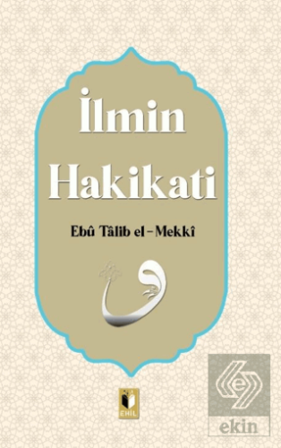 İlmin Hakikati