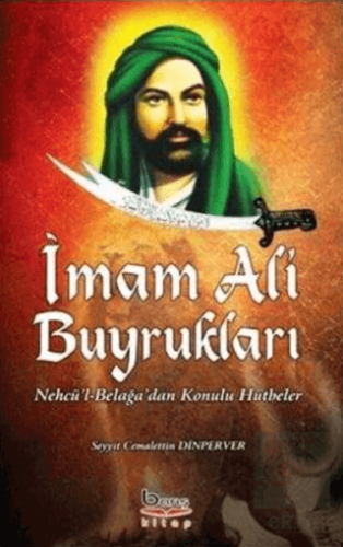 İmam Ali Buyrukları