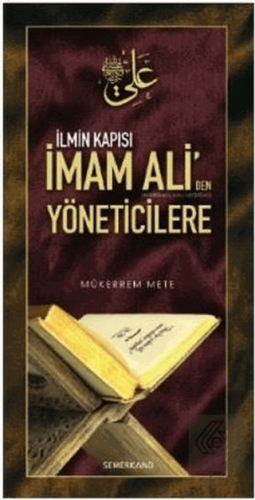 İmam Ali\'den Yöneticilere