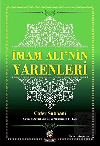 İmam Ali\'nin Yarenleri