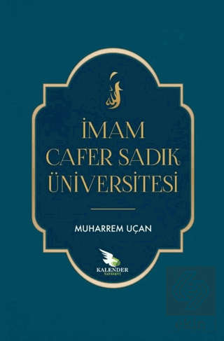 İmam Cafer Sadık Üniversitesi