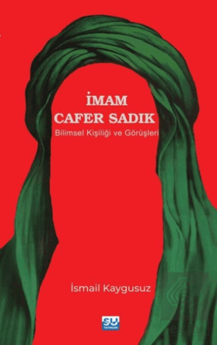 İmam Cafer Sadık