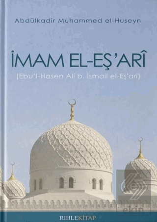 İmam El-Eş'ari