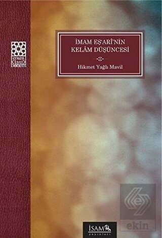 İmam Eş\'ari\'nin Kelam Düşüncesi