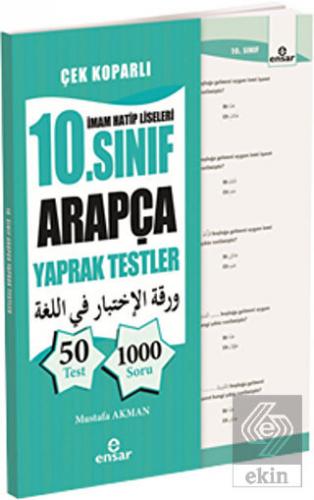 İmam Hatip Liseleri 10. Sınıf Arapça Yaprak Testle