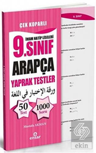 İmam Hatip Liseleri 9. Sınıf Arapça Yaprak Testler