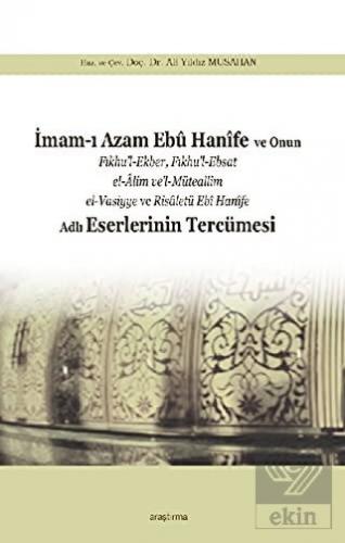 İmam-ı Azam Ebu Hanife ve Onun Fıkhu'l-Ekber, Fık