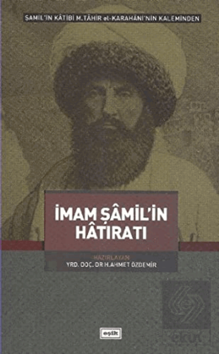 İmam Şamil\'in Hatıratı