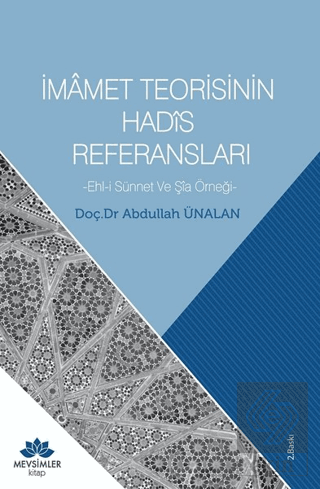 İmamet Teorisinin Hadis Referansları