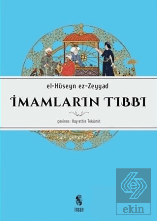 İmamların Tıbbı