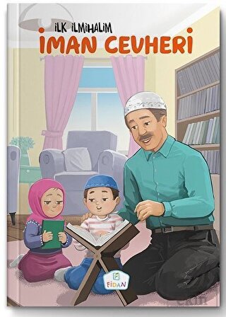 İman Cevheri