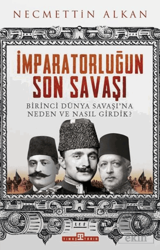 İmparatorluğun Son Savaşı