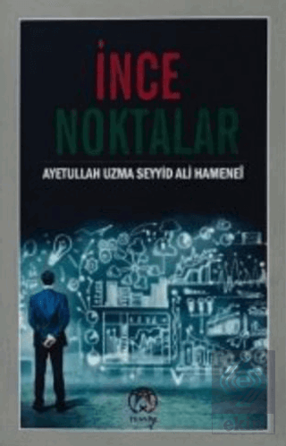 İnce Noktalar