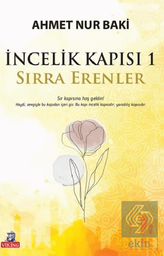 İncelik Kapısı 1