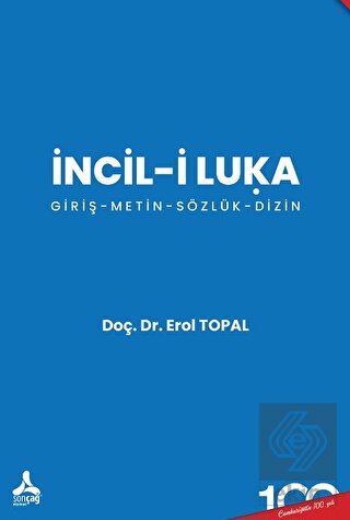 İncil-i Luka