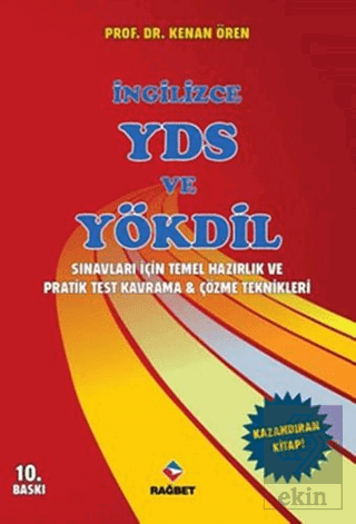 İngilizce YDS ve YÖKDİL