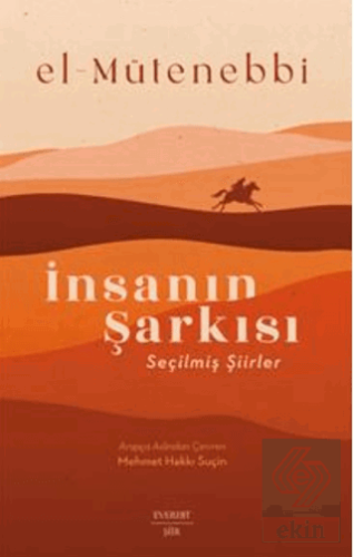 İnsanın Şarkısı