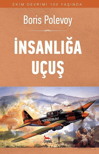 İnsanlığa Uçuş