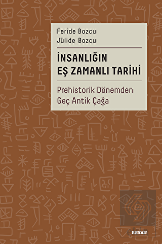 İnsanlığın Eş Zamanlı Tarihi (Ciltli)