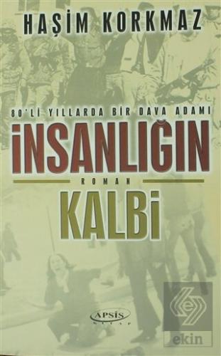 İnsanlığın Kalbi