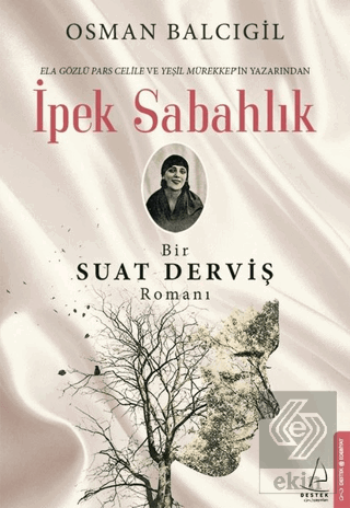 İpek Sabahlık