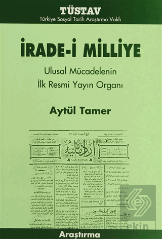 İrade-i Milliye