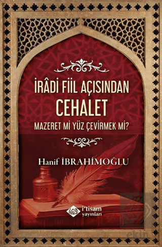 İradi Fiil Açısından Cehalet