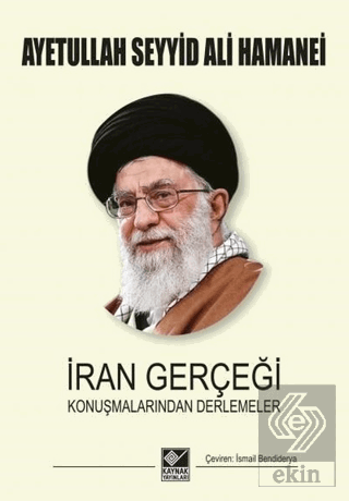 İran Gerçeği