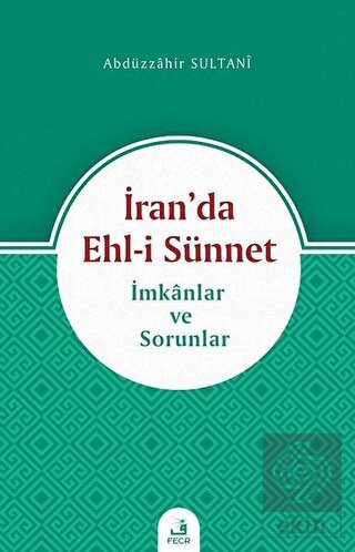 İran\'da Ehl-i Sünnet