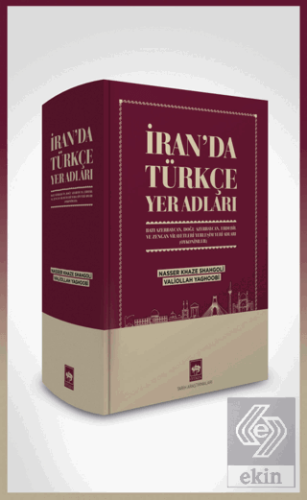 İran'da Türkçe Yer Adları