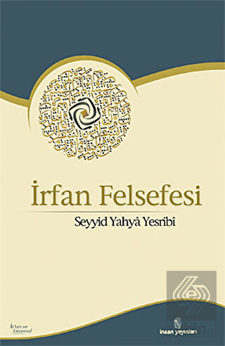 İrfan Felsefesi