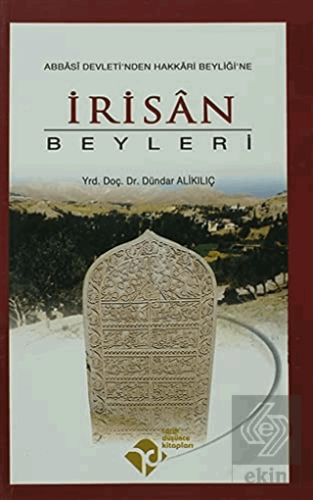 İrisan Beyleri