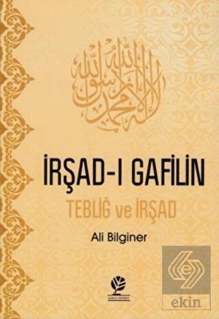 İrşad-ı Gafilin