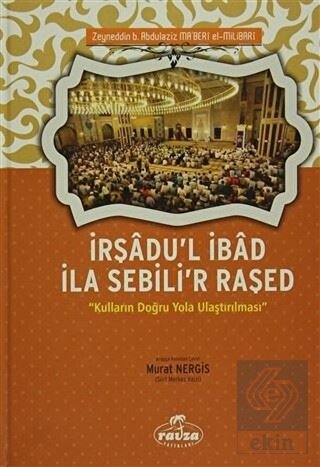 İrşadu'l İbad İla Sebili'r Raşed